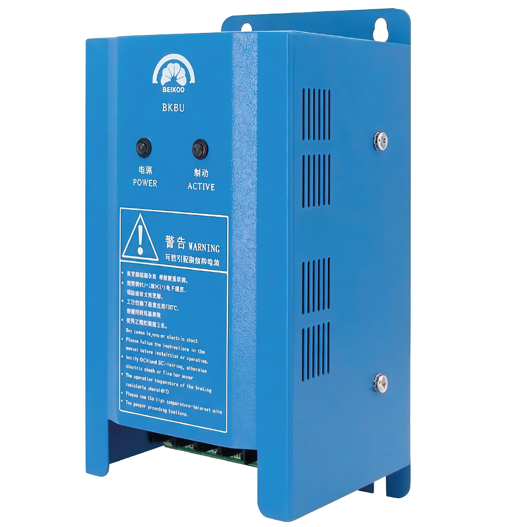 Módulo de Frenado 75KW - 100HP, 380VAC – 440VAC, STAR POWER DRIVE BKBU
