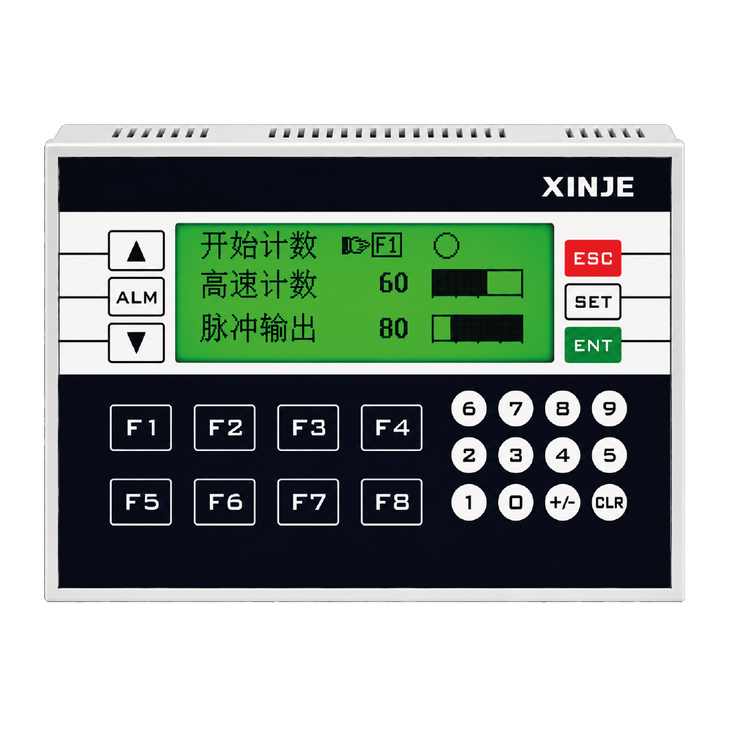 PLC+HMI ZP Series Integral Controller